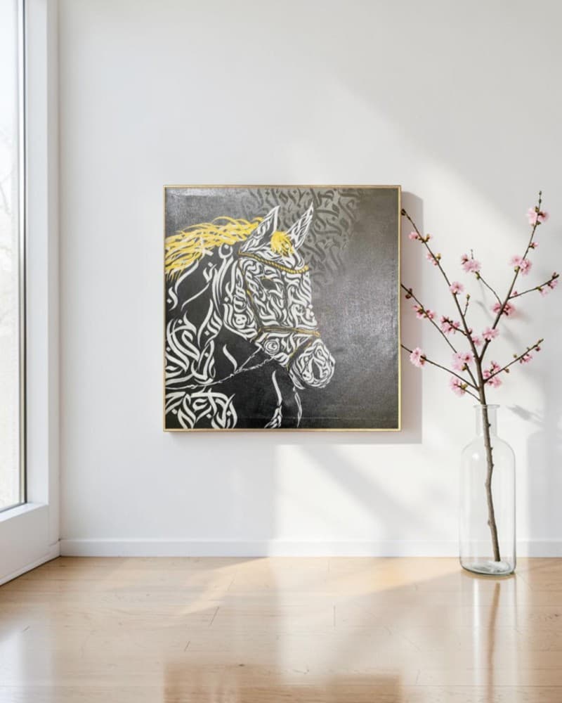 Majestic Horse Arabic Calligraphy Artwork – Contemporary Black, White & Gold Islamic Art