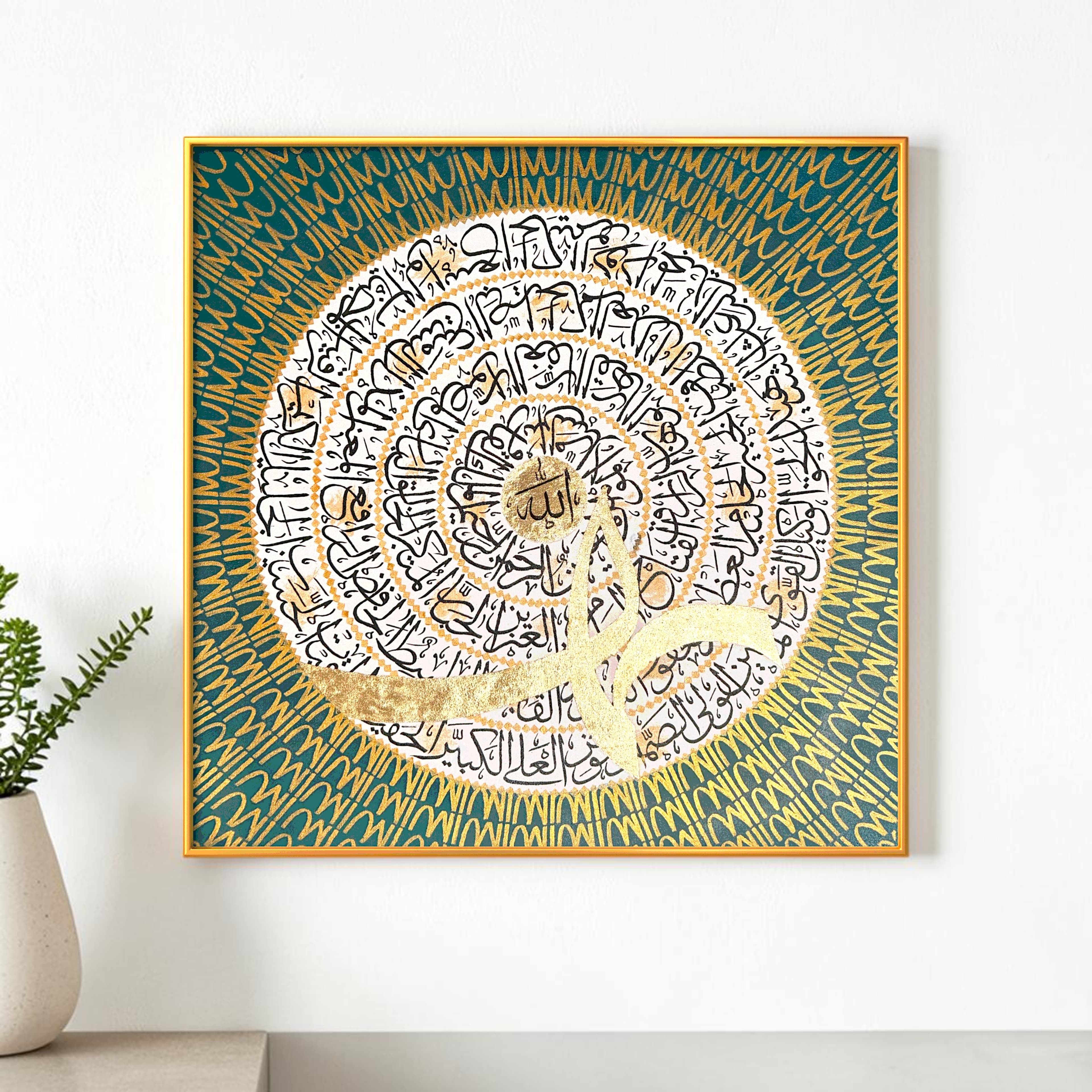 Calligraphy Art